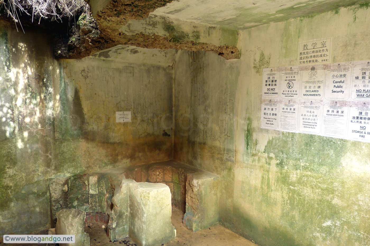 Shing Mun Redoubt - The Kitchen